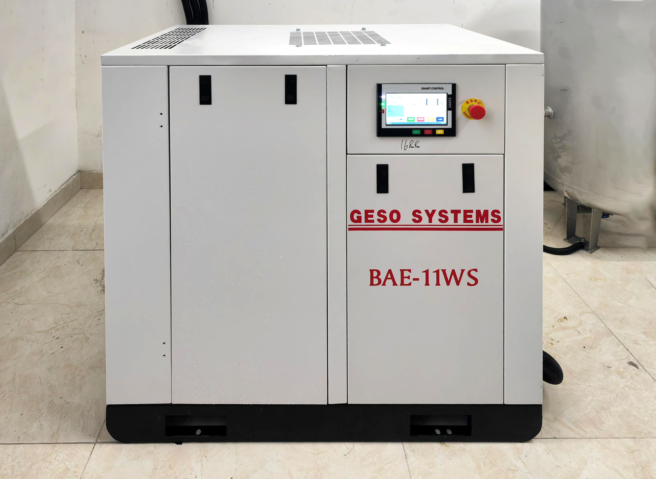 Kompresor udara bebas minyak, peralatan yang sangat diperlukan untuk biofarmasi